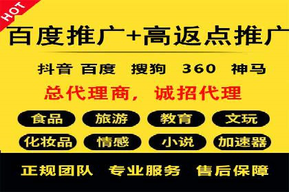 信息流广告行业案例：知乎信息流广告投放效果